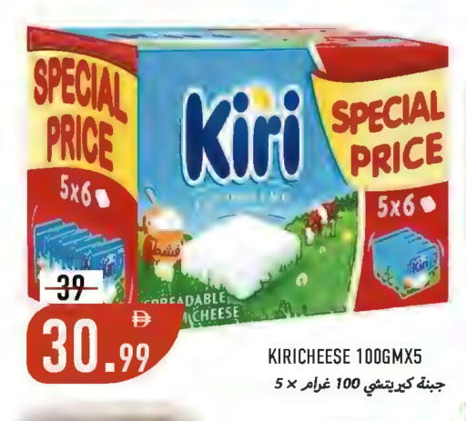 available at  روابي ماركت عجمان in الإمارات العربية المتحدة , الامارات - الشارقة / عجمان