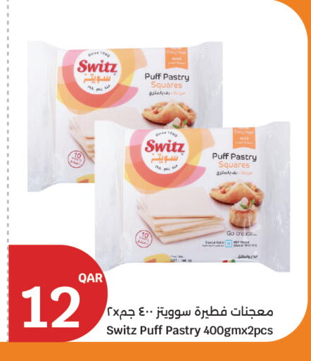 available at City Hypermarket in Qatar - Al Daayen
