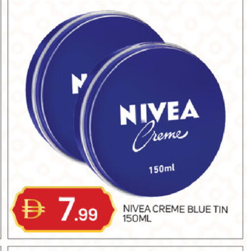 available at TALAL MARKET in UAE - Abu Dhabi