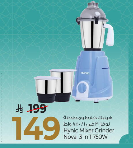 available at Mark & Save in KSA, Saudi Arabia, Saudi - Al Khobar