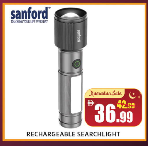 available at ليبتس هايبرماركت in الإمارات العربية المتحدة , الامارات - ٱلْعَيْن‎