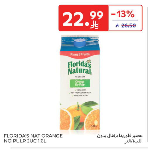 Orange available at Carrefour in KSA, Saudi Arabia, Saudi - Sakaka