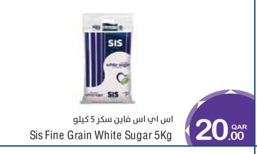 available at ميغا مارت in قطر - الخور