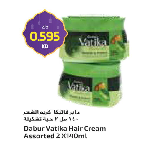 available at جراند كوستو in الكويت - مدينة الكويت