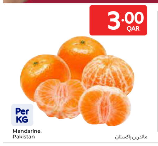 from Pakistan available at Carrefour in Qatar - Al Shamal