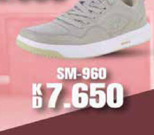 available at Grand Hyper in Kuwait - Jahra Governorate