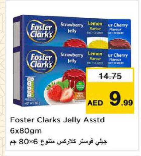 Strawberry Lemon Cherry available at Nesto Hypermarket in UAE - Dubai