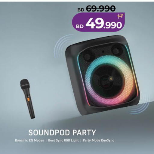 available at لولو هايبر ماركت in البحرين