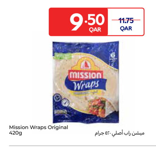 available at كارفور in قطر - الشحانية