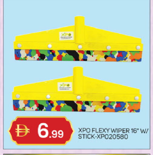 available at TALAL MARKET in UAE - Abu Dhabi