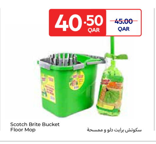 available at Carrefour in Qatar - Al-Shahaniya