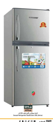 available at أسواق رامز in الإمارات العربية المتحدة , الامارات - أبو ظبي