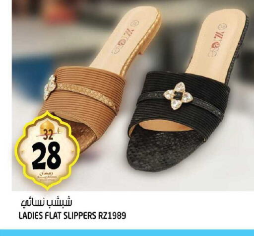 available at هاشم هايبرماركت in الإمارات العربية المتحدة , الامارات - الشارقة / عجمان