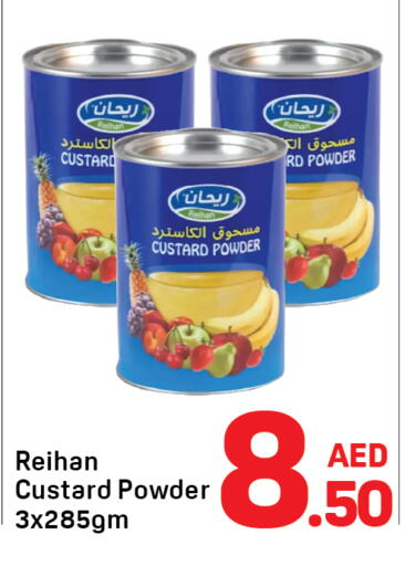 available at دي تو دي in الإمارات العربية المتحدة , الامارات - الشارقة / عجمان