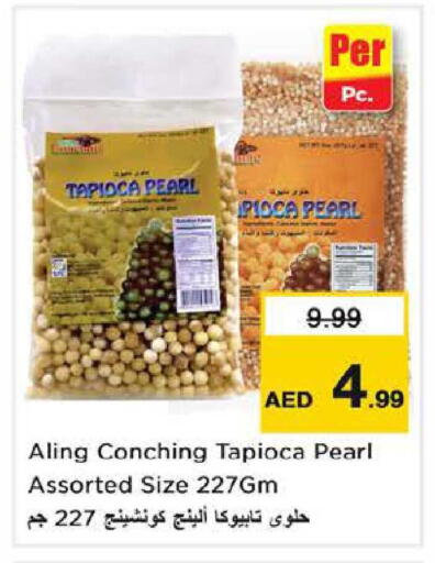 available at Nesto Hypermarket in UAE - Abu Dhabi
