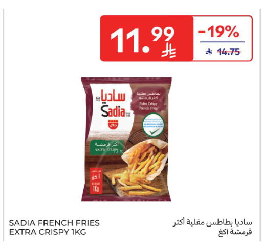 available at Carrefour in KSA, Saudi Arabia, Saudi - Sakaka