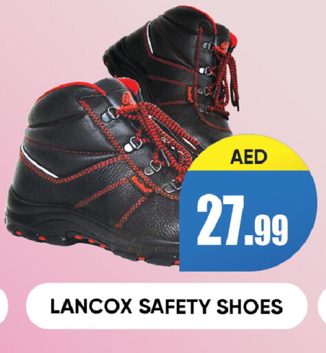 available at ليبتس هايبرماركت in الإمارات العربية المتحدة , الامارات - رَأْس ٱلْخَيْمَة