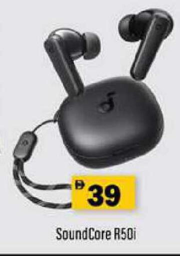 available at زين مارت سوبرماركت in الإمارات العربية المتحدة , الامارات - رَأْس ٱلْخَيْمَة