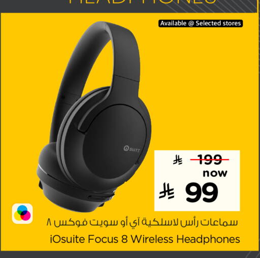 available at Hyper Al Wafa in KSA, Saudi Arabia, Saudi - Mecca