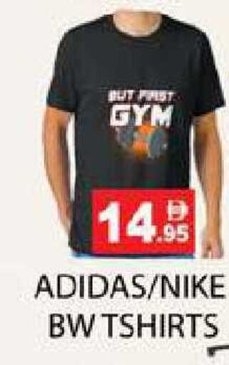 available at زين مارت سوبرماركت in الإمارات العربية المتحدة , الامارات - رَأْس ٱلْخَيْمَة