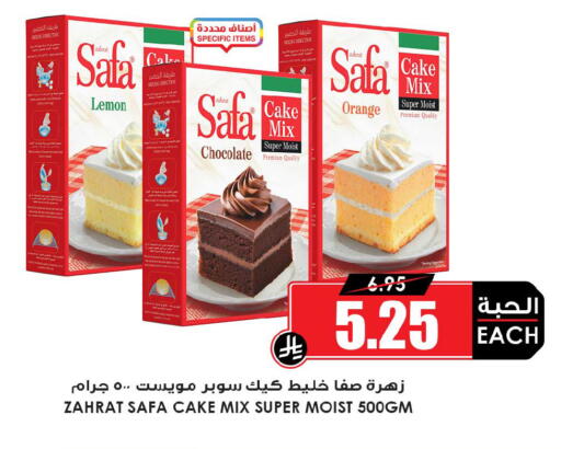 Lemon Orange available at Prime Supermarket in KSA, Saudi Arabia, Saudi - Al Hasa