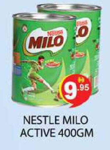 available at زين مارت سوبرماركت in الإمارات العربية المتحدة , الامارات - رَأْس ٱلْخَيْمَة