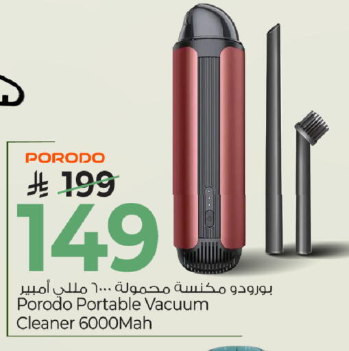 available at مارك & سيف in مملكة العربية السعودية, السعودية, سعودية - الخبر‎