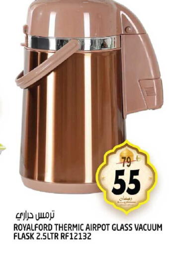 available at هاشم هايبرماركت in الإمارات العربية المتحدة , الامارات - الشارقة / عجمان