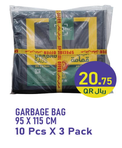 available at City Hypermarket in Qatar - Al Shamal