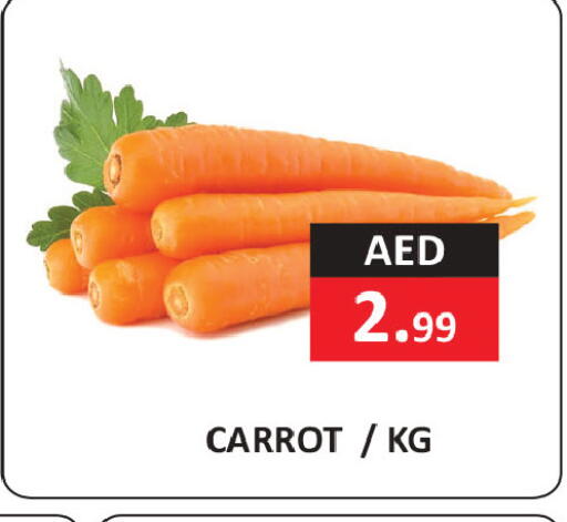 Carrot available at ريفييرا سوبرماركت in الإمارات العربية المتحدة , الامارات - أبو ظبي