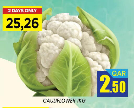 Cauliflower from Qatar available at دوحة ستوب انح شوب هايبرماركت in قطر - الدوحة