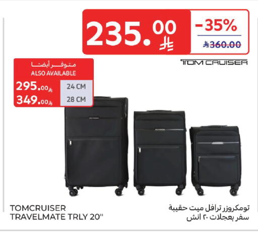 available at Carrefour in KSA, Saudi Arabia, Saudi - Sakaka