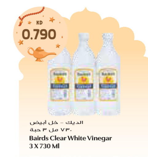 available at جراند كوستو in الكويت - محافظة الأحمدي