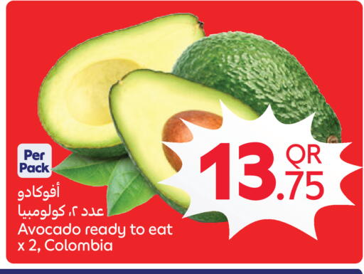 Avocado from Colombia available at Carrefour in Qatar - Doha