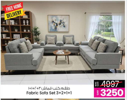 available at أنصار جاليري in قطر - الشمال