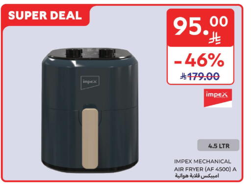 available at Carrefour in KSA, Saudi Arabia, Saudi - Dammam