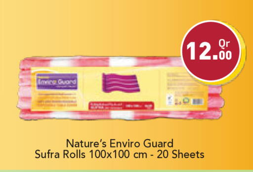 available at Carrefour in Qatar - Al Shamal