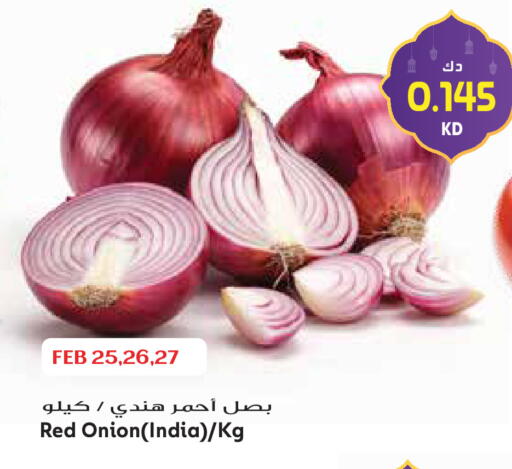 Onion from India available at جراند هايبر in الكويت - مدينة الكويت