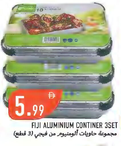 available at  روابي ماركت عجمان in الإمارات العربية المتحدة , الامارات - الشارقة / عجمان