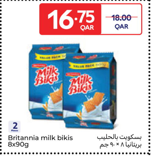 available at Carrefour in Qatar - Umm Salal