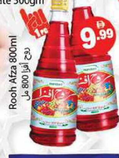 available at زين مارت سوبرماركت in الإمارات العربية المتحدة , الامارات - رَأْس ٱلْخَيْمَة