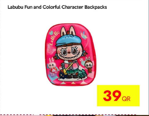 available at iCONNECT  in Qatar - Al Daayen