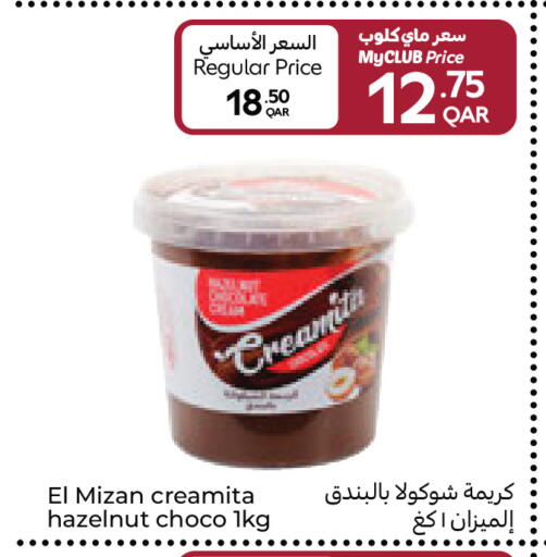 available at Carrefour in Qatar - Umm Salal