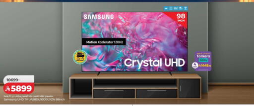 available at LULU Hypermarket in KSA, Saudi Arabia, Saudi - Tabuk