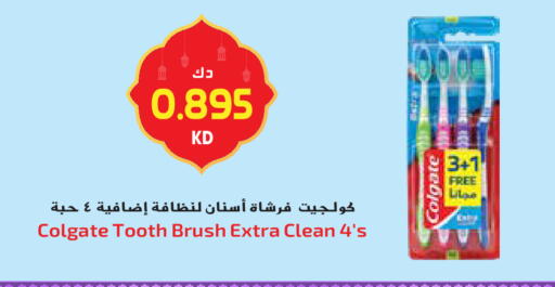 available at Grand Hyper in Kuwait - Ahmadi Governorate