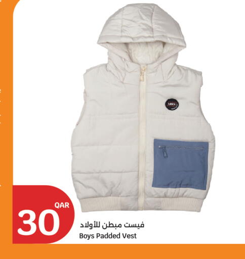 available at City Hypermarket in Qatar - Al Khor