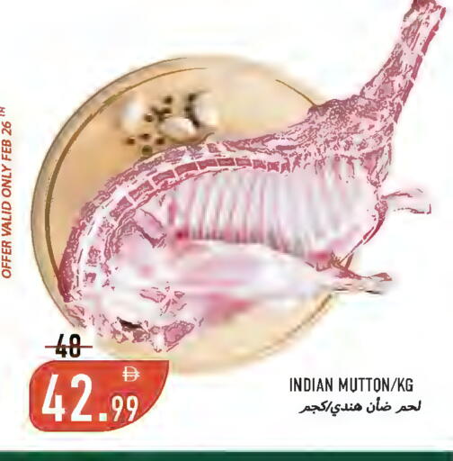 available at Rawabi Market Ajman in UAE - Sharjah / Ajman