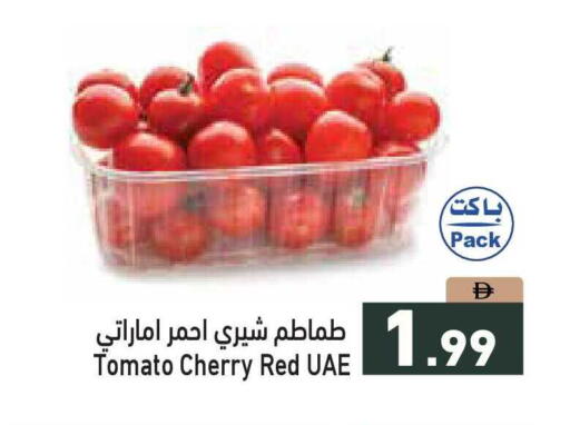Cherry Tomato available at أسواق رامز in الإمارات العربية المتحدة , الامارات - أبو ظبي