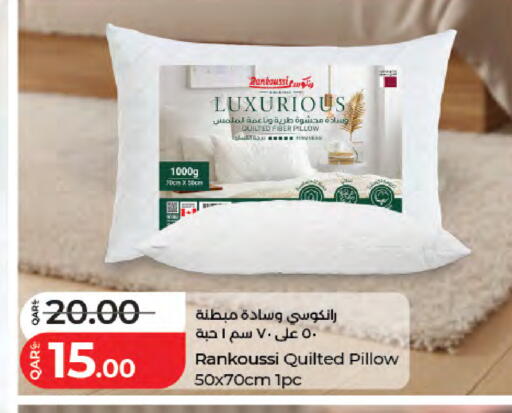 available at لولو هايبرماركت in قطر - الخور