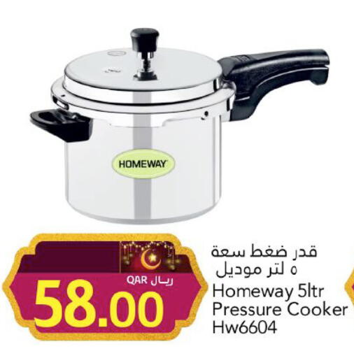 available at Gulf Food Center in Qatar - Al Shamal